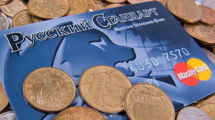 Standaard Russische bankverzekeringsprogramma