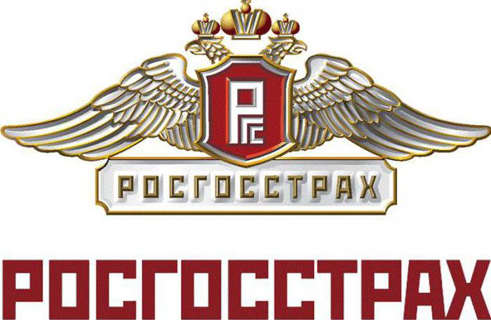 žádost o platbu pojištění Rosgosstrakh