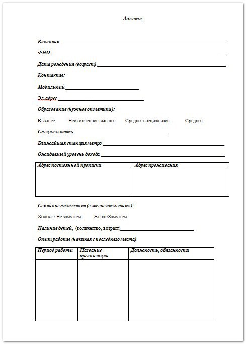 formulář žádosti o zaměstnání