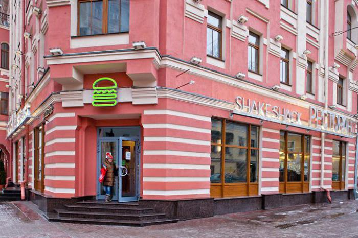shake shack dans le menu de Moscou