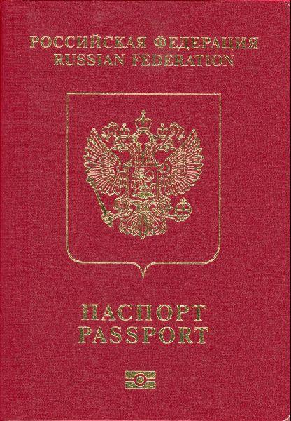 Mohu si prodloužit cestovní pas