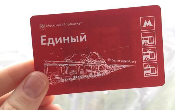 enkel ticket voor vervoer in Moskou 90 minuten