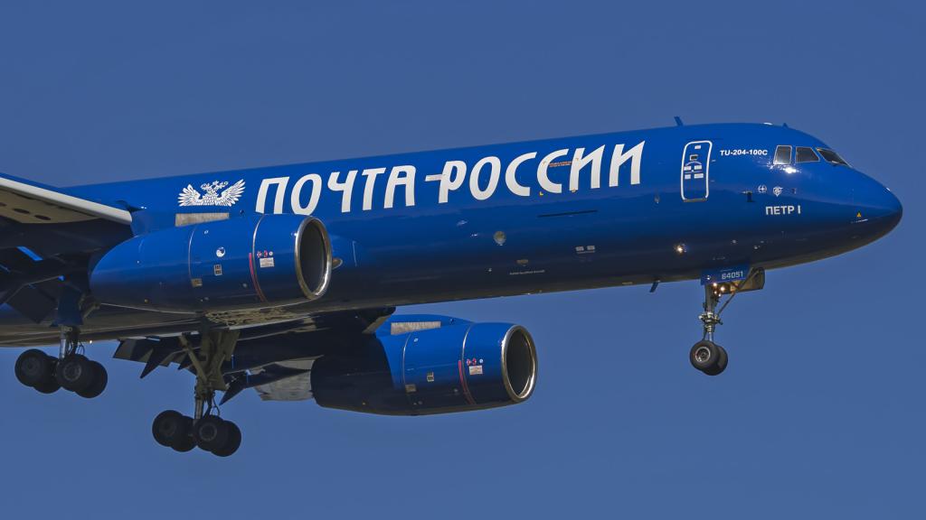 Trimiterea coletelor de către Russian Post Airlines
