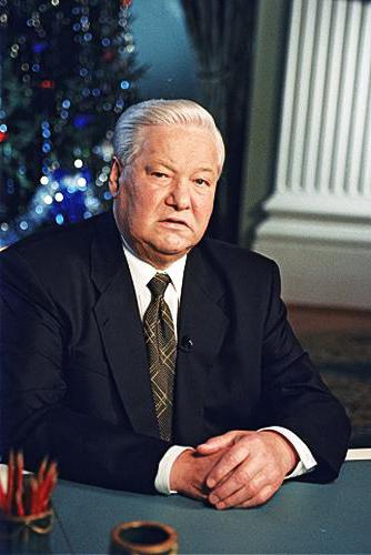 הנשיא הראשון של רוסיה בשנת 1991