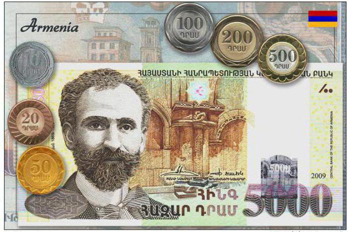 peníze v arménštině