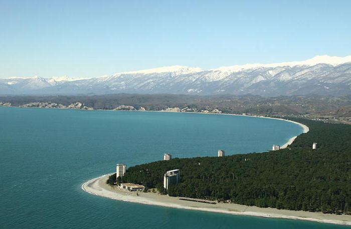 Местна валута на Абхазия