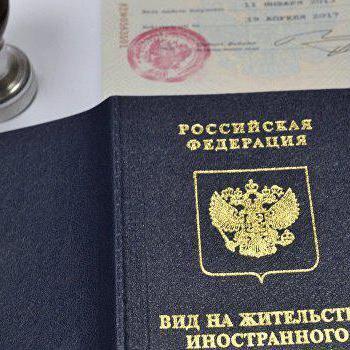 Hogyan lehet meghosszabbítani a tartózkodási engedélyt Oroszországban