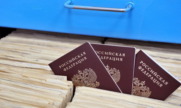 Algemene Russische paspoorten