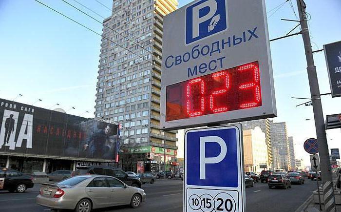 placené parkování v Moskvě