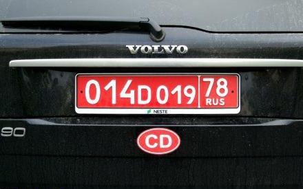 numéros rouges en voiture en Russie
