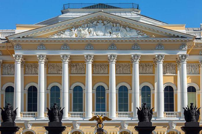 Michajlovský palác v Petrohradě. Foto
