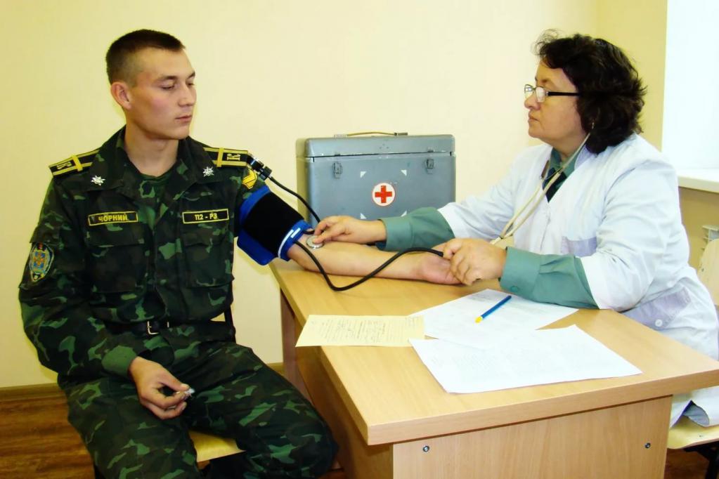 orvosi testület a katonai komisszériában