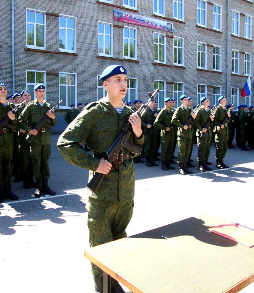 presidentens trupper hur man får