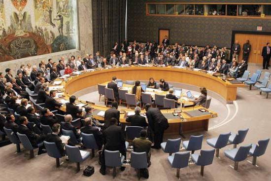 ENSZ Biztonsági Tanácsának állama