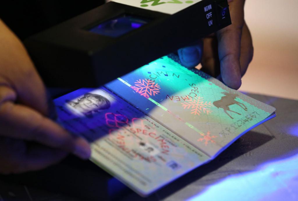 Biometrikus útlevél
