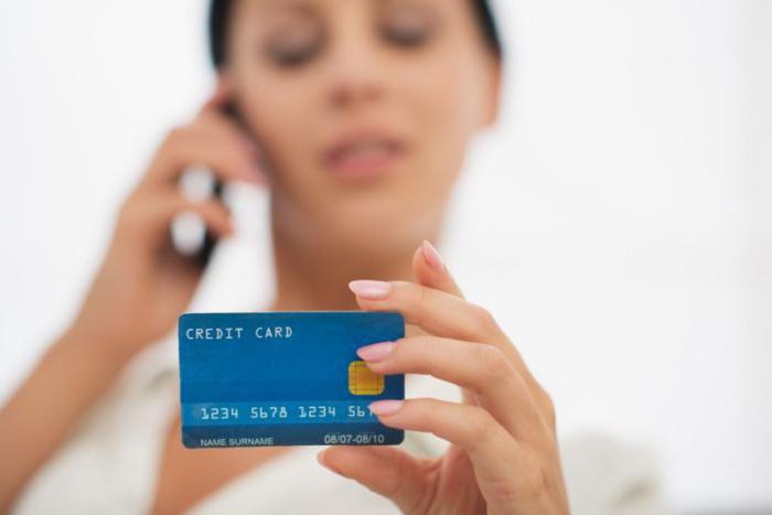 unde să obțineți rapid un card de credit fără întrebări