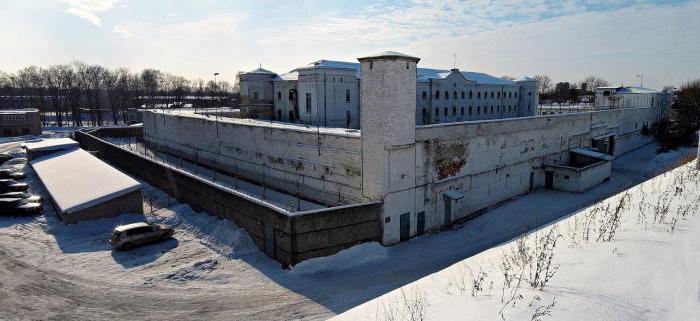 Ruské doživotní věznice