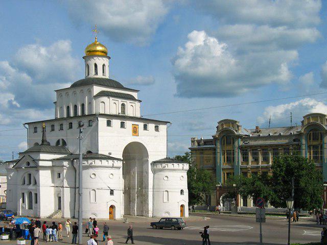 Vladimir staden i Rysslands gyllene ring