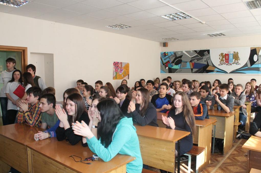 Studeren aan Ivanovo College of Law