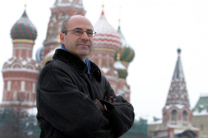 Magnitsky case investigation