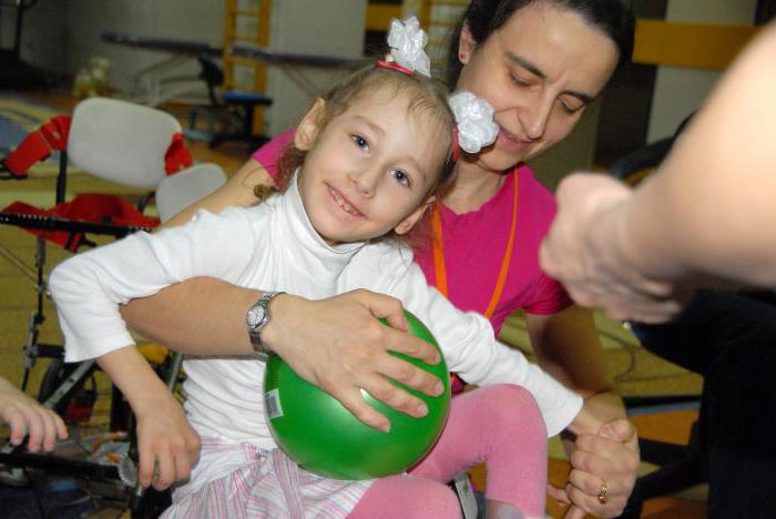 Children's neurological center in Moscow at the Morozov hospital
