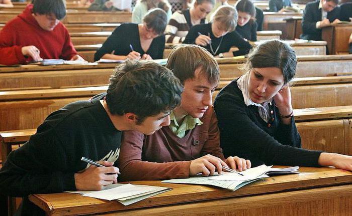 les universités les plus prestigieuses de Moscou où ils étudient l'économie