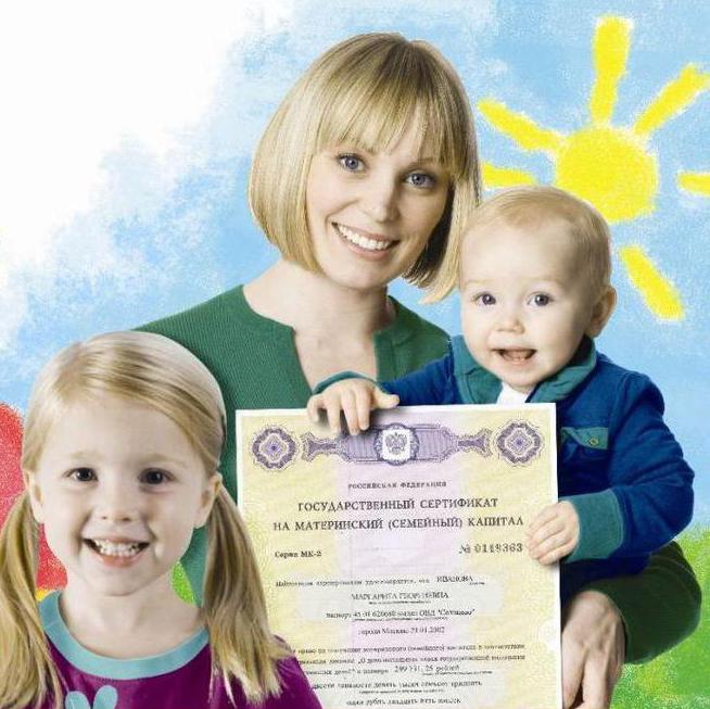 szerződés az óvodai gyermekgondozási szolgáltatások nyújtásáról