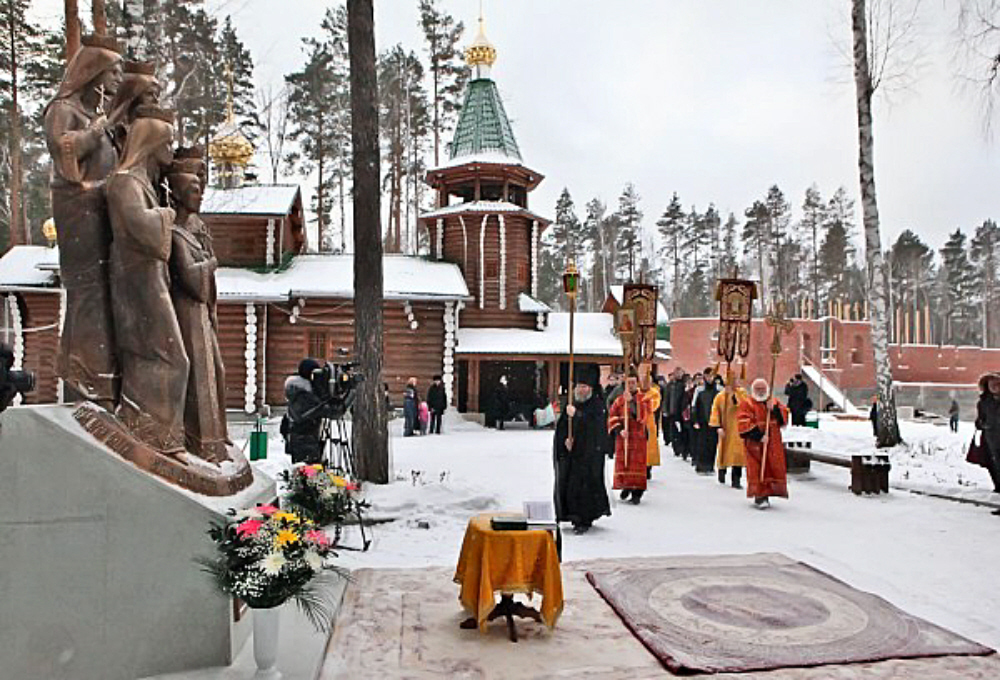 правен режим на поземлените селища