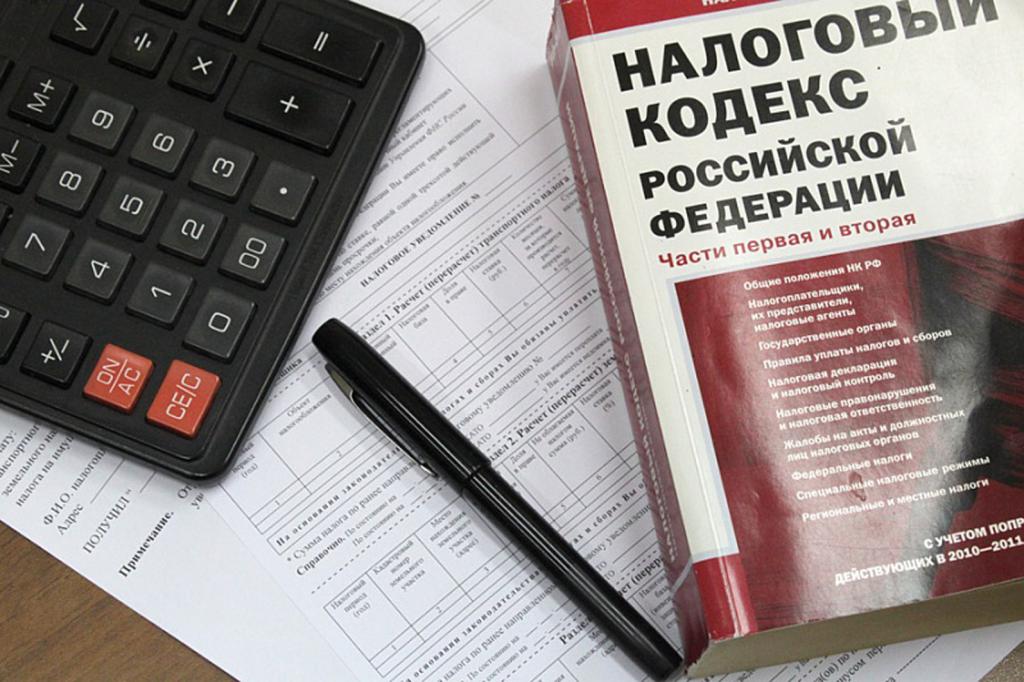 what is the tax on an apartment in Moscow