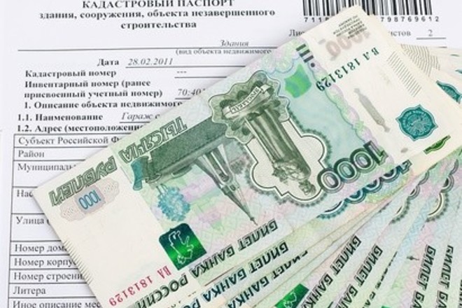 The amount of tax on an apartment in Moscow