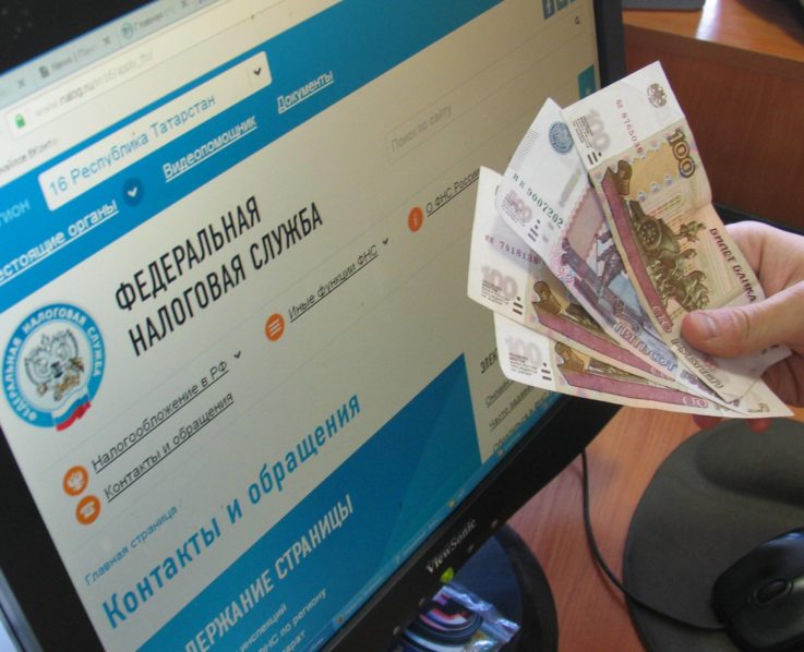 taxa impositiva sobre el transport a la regió de Samara