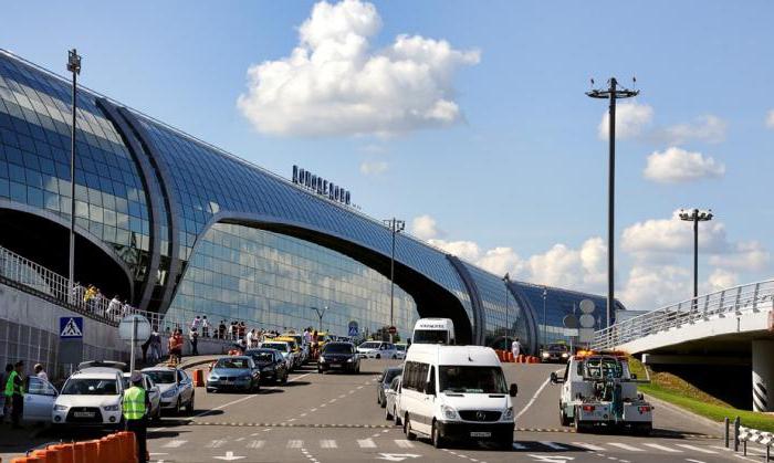 quants aeroports a Moscou