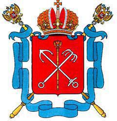 symboler för St. Petersburg