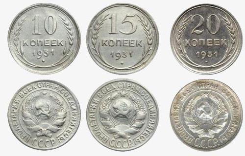 най-редките монети
