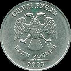 редки монети