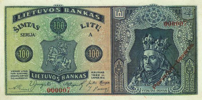 The currency of Lithuania.