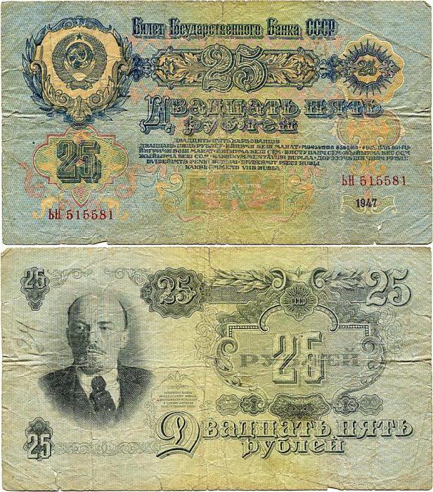 Jaká je měna v Litvě