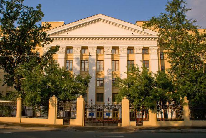 International University in Moscow, Kaliningrad branch