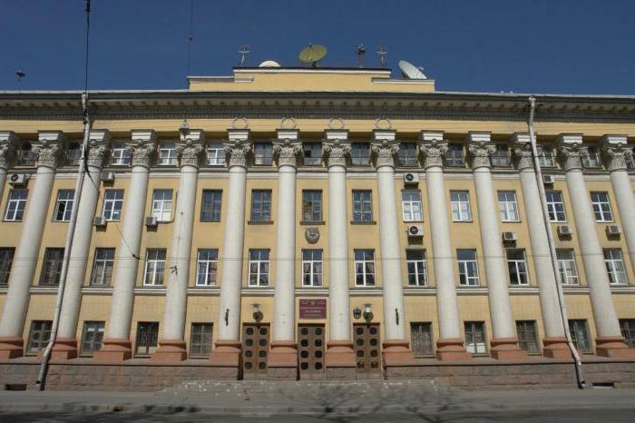 Az orosz egyetemek iránti kereslet értékelése