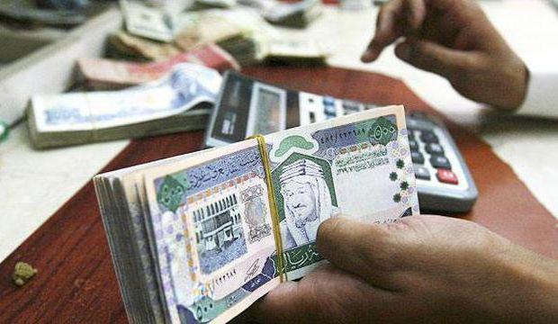 Landeswährung von Saudi-Arabien