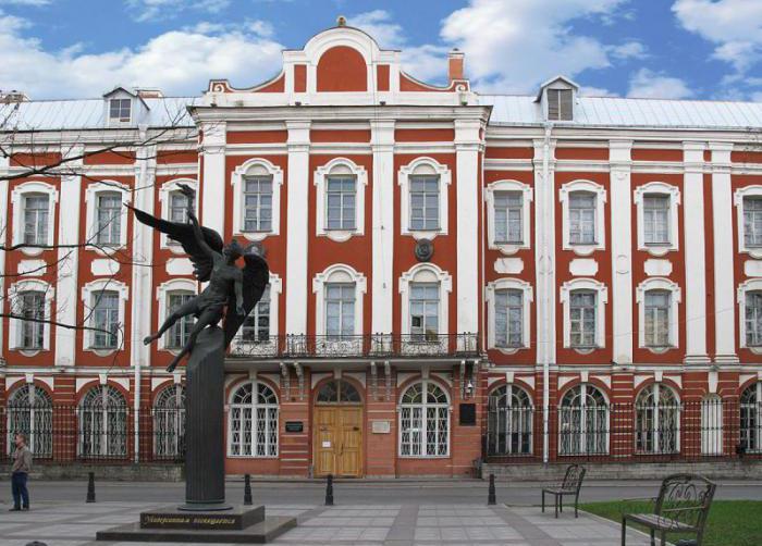 de mest prestigefyllda lagskolorna i Ryssland