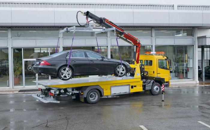 how to pick up a car from a parking lot