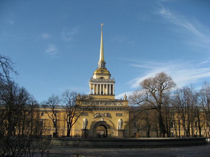 Admiralitet i St Petersburg