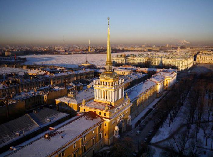 Hoofd Admiraliteit in St. Petersburg