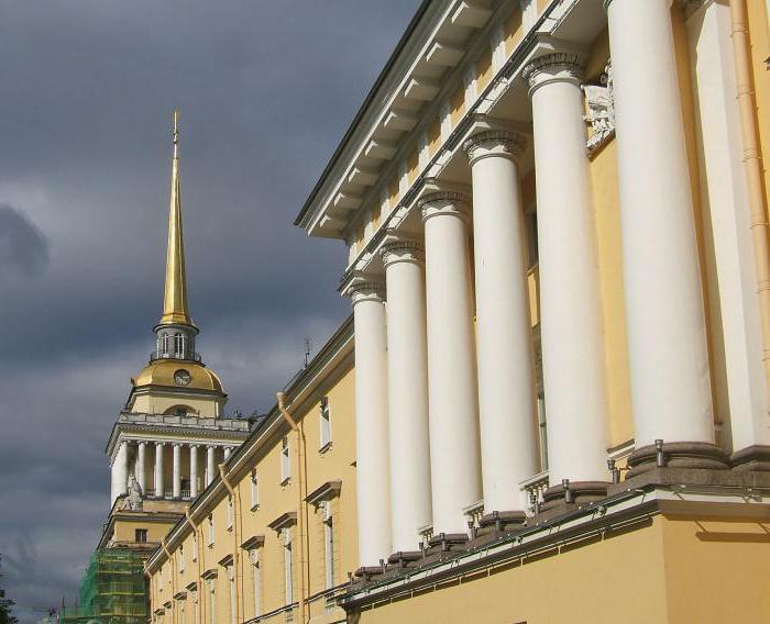 Admiraliteit in de foto van St. Petersburg