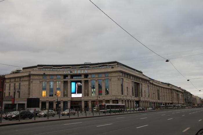 Winkelcentra in St. Petersburg in het centrum