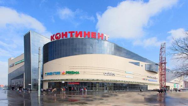 Bevásárlóközpontok szentpétervári címei