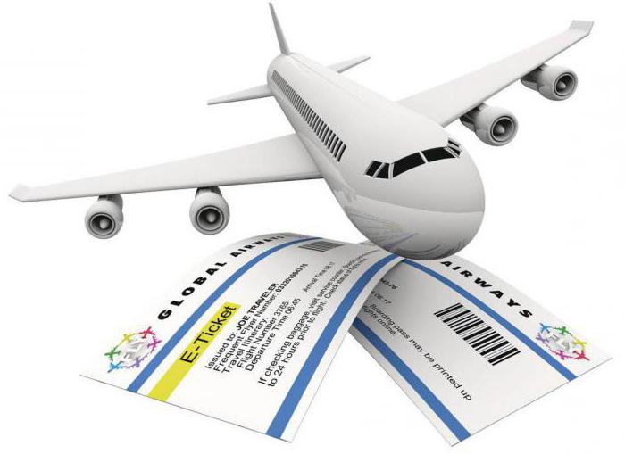 تذكرة الطائرة الإلكترونية كيفية استخدام ايروفلوت