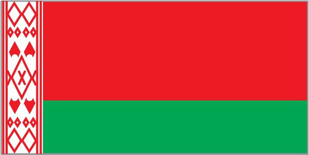 vzdělání v Bělorusku