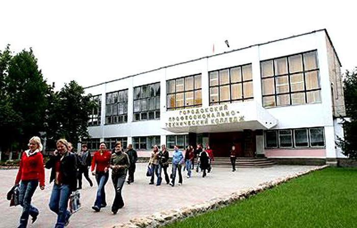 vysoké školy v Bělorusku
